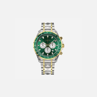 Gold Emerald